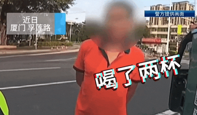 一快递员当场被抓！