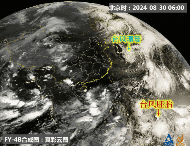 台风“摩羯”即将生成！或影响福建！下周有明显降水！