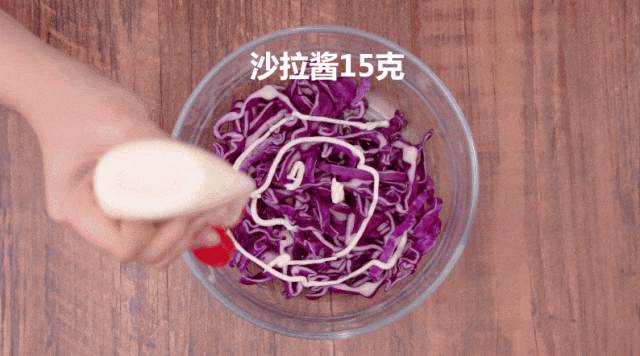 这种蔬菜花青素含量比蓝莓还高！热天凉拌吃，营养又美味