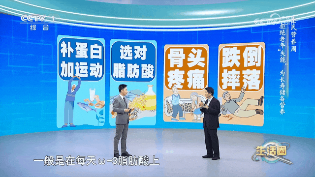 这五类让身体发炎的食物，你可能天天都在吃！提醒