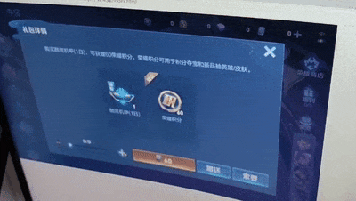 AI能代抽《黑神话：悟空》装备？警方端掉直播引流诈骗团伙