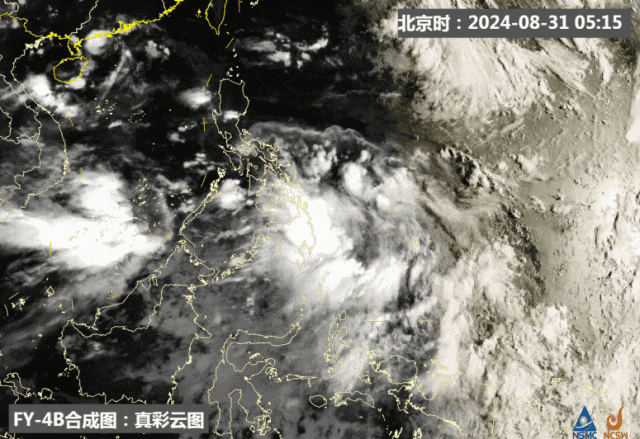 台风最新消息来了！福建冲击42℃！大风大雨、暴雨“组团”要来……