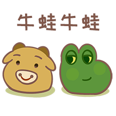 “搬家式”返校！大学生的行李箱：能装下什么取决于想装什么