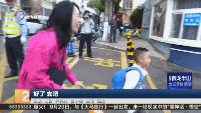 开学第一天，各所学校别出心裁，花式打开新学期！