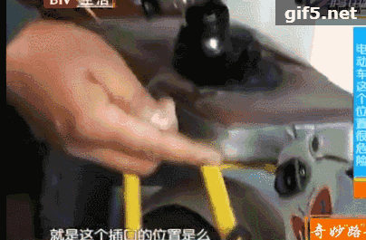 揪心!1岁宝宝手指瞬间烧黑…… 揪心!1岁宝宝手指瞬间烧黑……