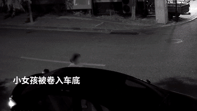 11人！仅56秒救出一条命