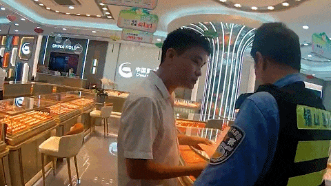 100克黄金现场寄!快,报警! 100克黄金现场寄!快,报警!