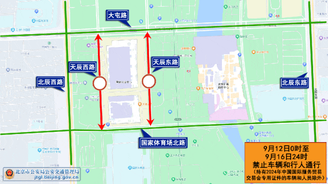 带伞!北京今明两天多阴雨天气 带伞!北京今明两天多阴雨天气