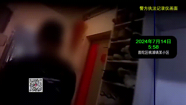 沪一男子出差回家,屋里住了陌生人?竟是妻子租出去:“谁让他未经我同意出租了车位” 沪一男子出差回家,屋里住了陌生人?竟是妻子租出去:“谁让他未经我同意出租了车位”