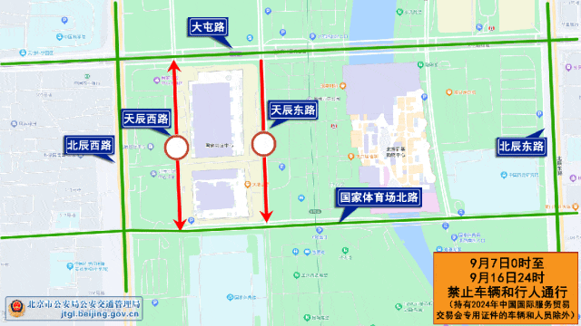 带伞!北京今明两天多阴雨天气 带伞!北京今明两天多阴雨天气