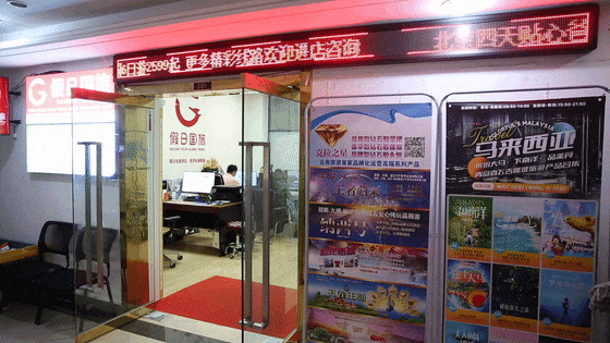 大幅跳水!跌至200多元 大幅跳水!跌至200多元