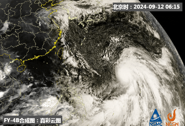 可达强台风级！“贝碧嘉”或登陆浙闽沿海！厦门天气接下来......