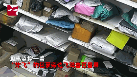 山姆又出事了！新品直接炸！现场触目惊心