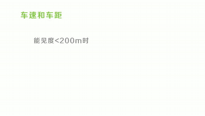杭州部分景区闭园！这一比赛取消！浙江启动防台风Ⅲ级应急响应