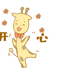 台风即将登陆，江西人的中秋要“泡汤”？最新天气→