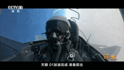 真实影像！中外航母编队远海对抗，细节披露→
