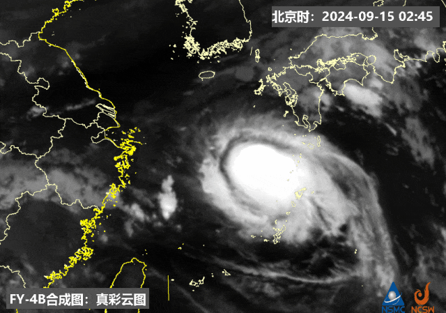 非必要不外出！台风“贝碧嘉”或以巅峰强度直逼上海，部分交通视情管制！更多消息