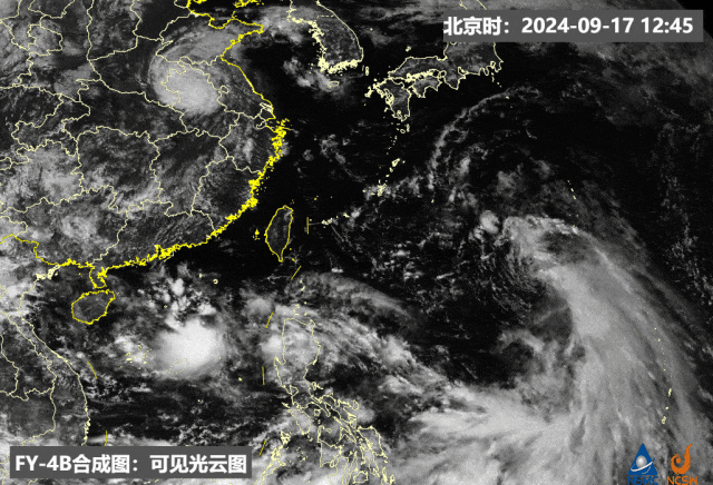 台风“普拉桑”直奔浙江!特大暴雨、强冷空气要来 台风“普拉桑”直奔浙江!特大暴雨、强冷空气要来