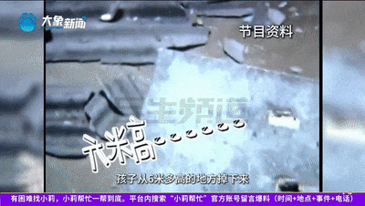奇迹！80%脑死亡，他苏醒后的一句话让人泪目