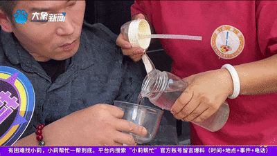 奇迹！80%脑死亡，他苏醒后的一句话让人泪目