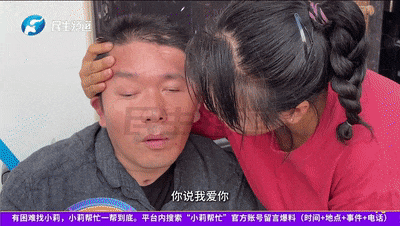 奇迹！80%脑死亡，他苏醒后的一句话让人泪目
