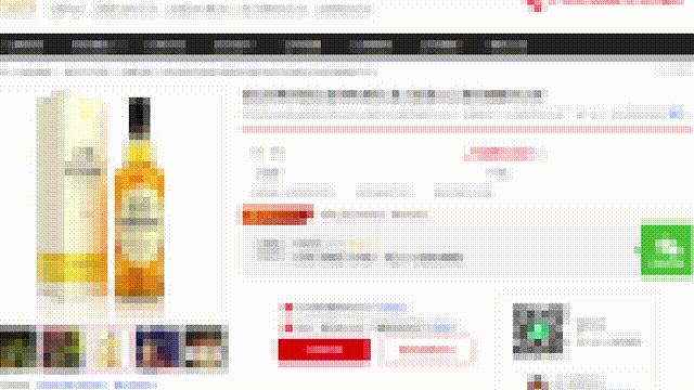 网站停止使用未注销小心遭他人篡改，网安局提醒：遗弃“它”可能涉嫌违法！