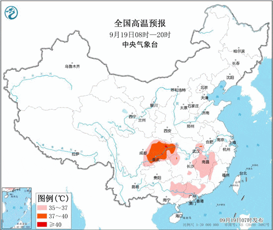 停课一天！两地紧急通知！秋台风接连袭击这里，史无前例→
