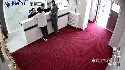 长春又出现！遇到立即报警！