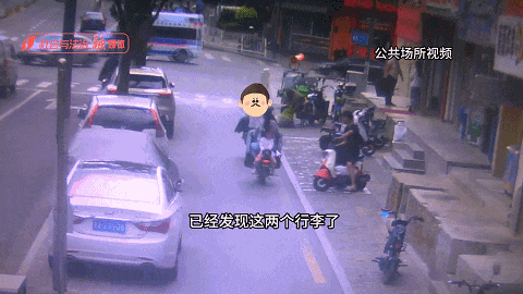 便利店门口偷行李,民警仅用一小时“拿捏”蟊贼 便利店门口偷行李,民警仅用一小时“拿捏”蟊贼