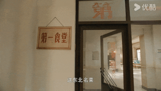 《雪迷宫》迎来大结局，张艺谋成功了吗？