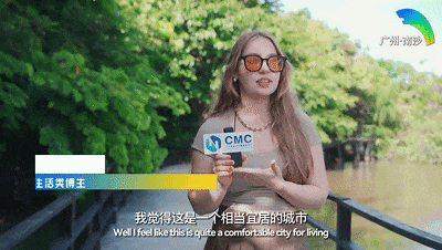 同比增长280%！越来越多外国人来南沙