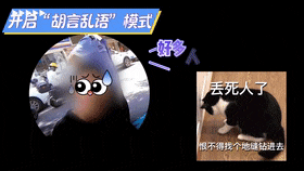 真醉了！一男子醉酒睡路边，醒来直呼：“太丢人！”