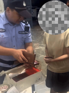 女子“一言不合”下单600余克黄金!金店柜员迅速报警…… 女子“一言不合”下单600余克黄金!金店柜员迅速报警……