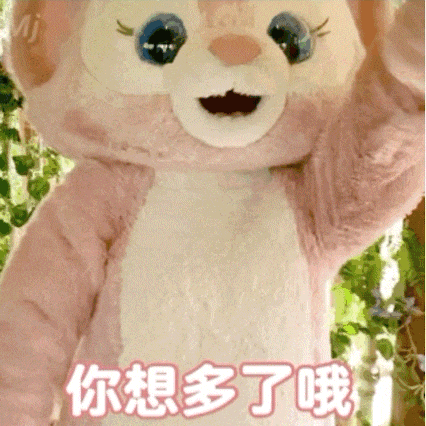 莞莞类卿?终究是逃不过 莞莞类卿?终究是逃不过