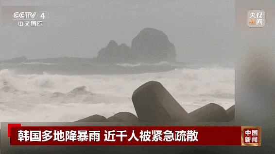 再次爆发！台风还要4次登陆？南京接下来……