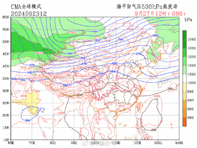 福建终止防暴雨应急响应!下一波冷空气已预定…… 福建终止防暴雨应急响应!下一波冷空气已预定……