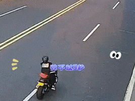 当场甩飞！帅不过三秒……