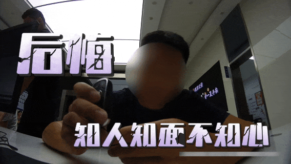 事关周杰伦演唱会门票！警方提醒