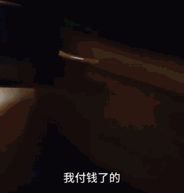 女子乘坐顺风车被司机要求加钱，拒绝后被恐吓：一会可能弄死你