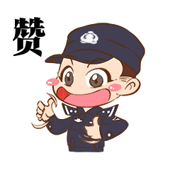 300万？崇义有人收到专项扶贫“红头文件”，千万别信！