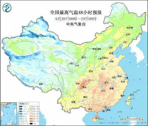 上海人注意：冷空气定档国庆，最低温或降至“1”字头，双台风最新动态→