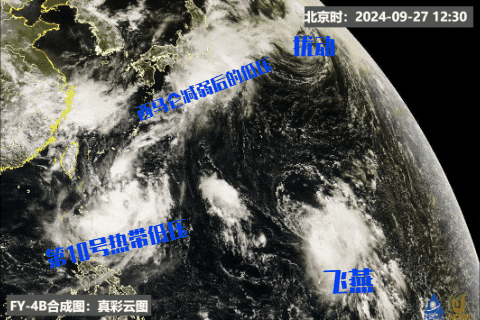 上海人注意：冷空气定档国庆，最低温或降至“1”字头，双台风最新动态→