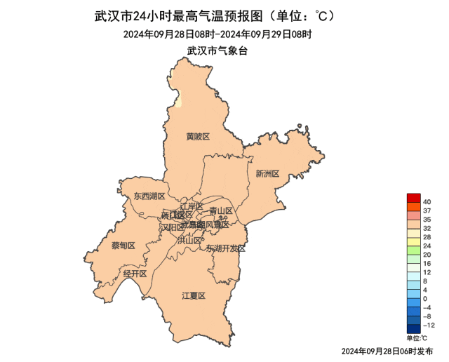 记得明天上班!武汉周末天气,继续“复制粘贴” ! 记得明天上班!武汉周末天气,继续“复制粘贴” !