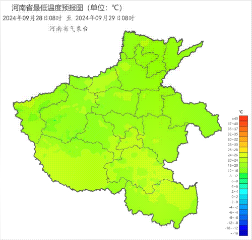 注意！国庆假期前，冷空气携风带雨而来，气温直降8至10℃