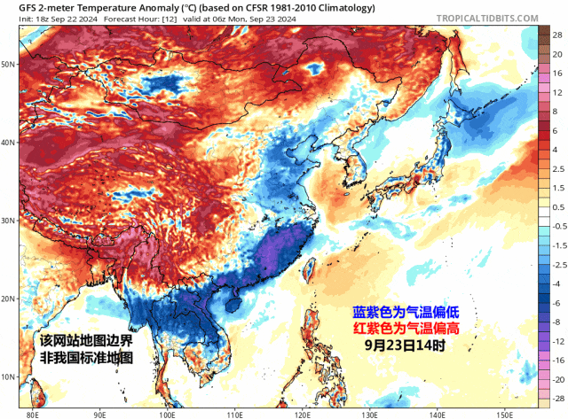 最强14级!“山陀儿”最新路径来了!福建启动应急响应!雷雨大风降温来袭 最强14级!“山陀儿”最新路径来了!福建启动应急响应!雷雨大风降温来袭