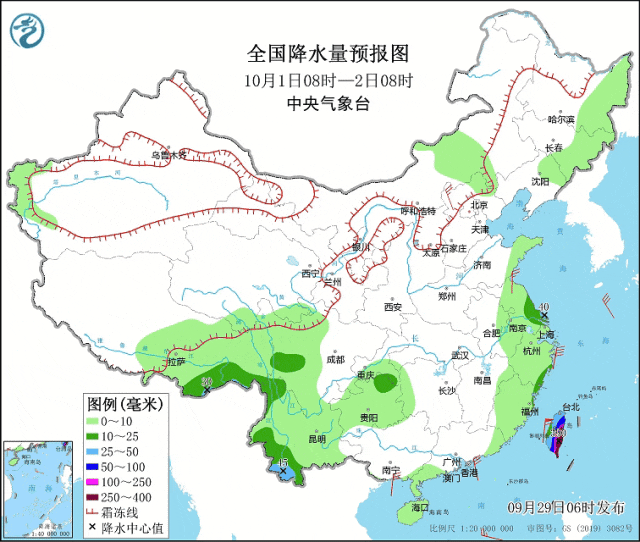 冷空气来袭！直降12°C！还有霜冻和大风…辽宁国庆假期期间天气咋样？