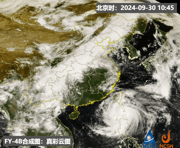 冷空气明早抵沪，大风大雨还有降温！假期首日出行要注意交通安全