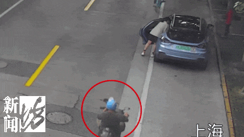 外卖小哥多次遭遇车祸,交警调查却发现…… 外卖小哥多次遭遇车祸,交警调查却发现……