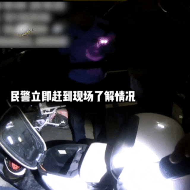 嫌疑人国庆期间“送外卖”，把自己送到了民警手上