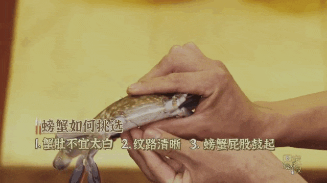 又到“蟹”逅季！为什么买的大闸蟹竟然有针眼？真相竟是……